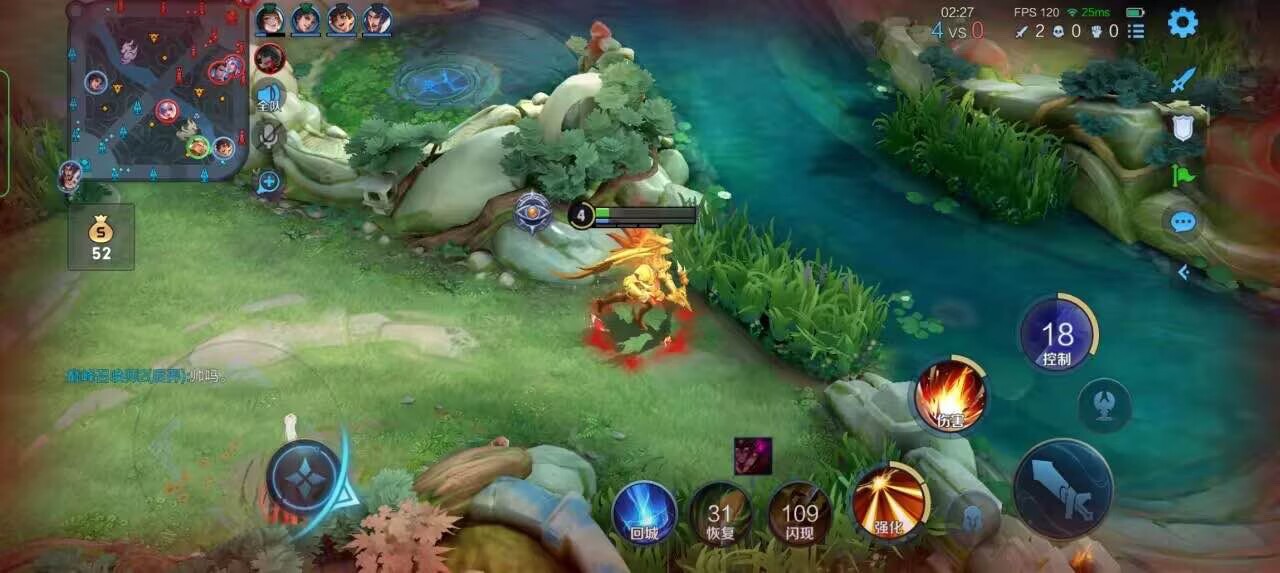 王者荣耀擎天柱 - 小黄鸡科技和平精英辅助预览图